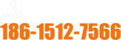 聯系我們